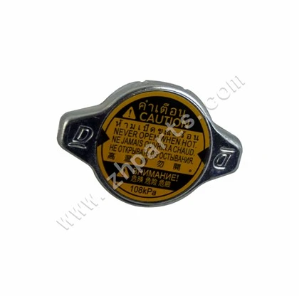Qoxra tar-radjatur tat-tkessiħ tal-karozza 16401 31480 17920 M63B20 għal Toyota Fortuner